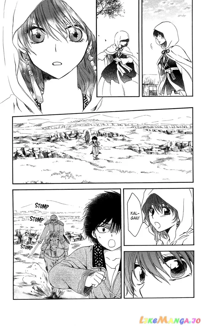 Yona of the Dawn Chapter 98 image 11_optimized